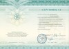 Сертификат по образовательной программе Превентивная медицина как основа качественного и здорового долголетия